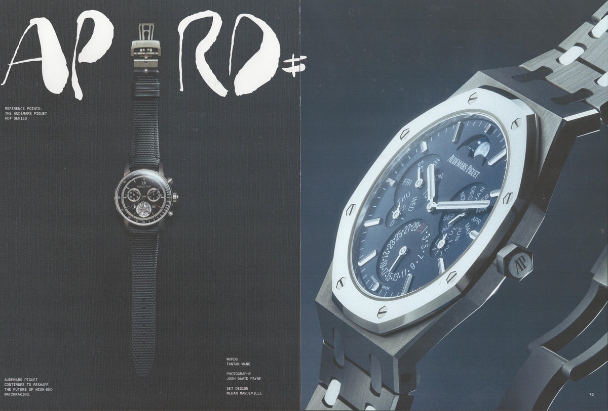 Vintage 1990s Audemars Piguet Royal Oak original print advertisement, dramatic close-up of blue dial with moon phase complication and integrated steel bracelet alongside tourbillon reference