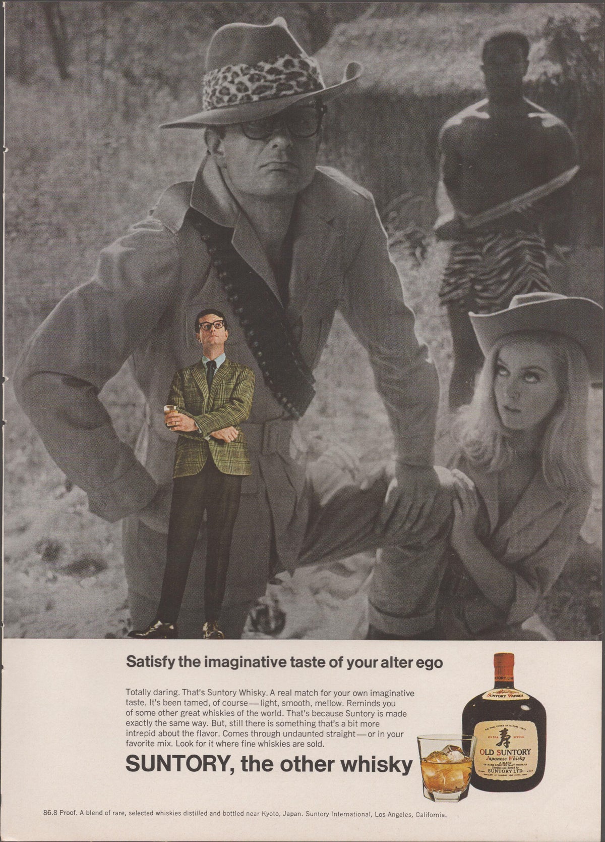 Vintage 1960s Suntory Old Japanese Whisky original print advertisement, black and white composite image of mild-mannered man beside giant safari adventurer alter ego and glamorous woman, with color bottle and glass product shot below